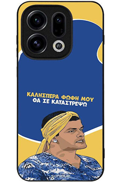 Other Θήκη Sonique Ελληνική Κουλτούρα Τηλεοπτική Σειρά Oppo Find X9 5G Θα Κατ...