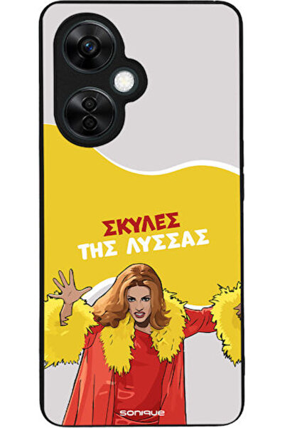 Other Θήκη Sonique Ελληνική Κουλτούρα Τηλεοπτική Σειρά OnePlus Nord CE 3 Lite...