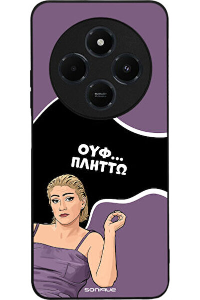 Other Θήκη Sonique Ελληνική Κουλτούρα Τηλεοπτική Σειρά Xiaomi Redmi 14c 4G Po...
