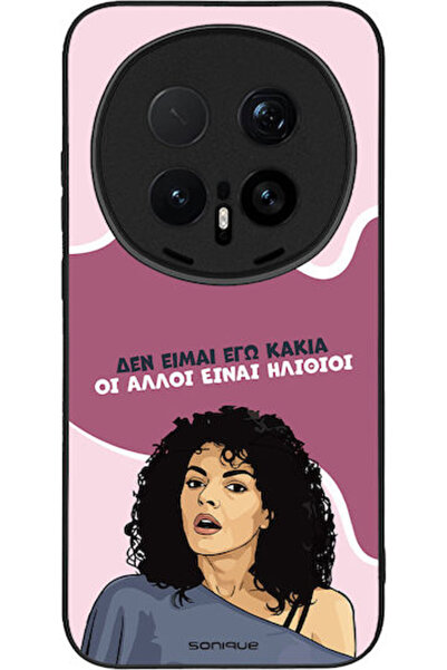 Other Θήκη Sonique Έλληνη Κουλτουριστική Τηλεοπτική Σειρά Honor Magic8 Pro 5G...