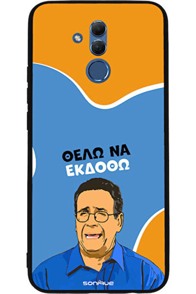 Other Θήκη Sonique Ελληνική Κουλτουριακή Τηλεοπτική Σειρά Huawei Mate 20 Lite...