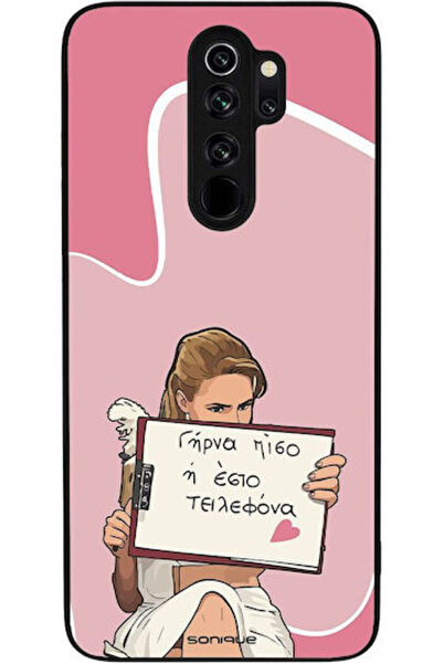 Other Σονίκ Σιλικόνης Πίσω Θήκη Redmi Note 8 Pro