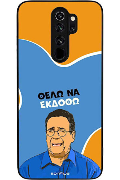 Other Σονίκ Σιλικόνης Πίσω Θήκη Redmi Note 8 Pro