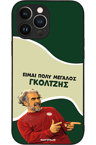 Other Θήκη Sonique Ελληνική Κουλτούρα Τηλεοπτική Σειρά Apple iPhone 13 Pro Ma...