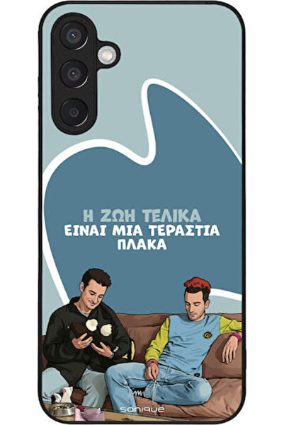 Other Θήκη Sonique Ελληνική Κουλτούρα Τηλεοπτική Σειρά Samsung Galaxy M15 5G ...