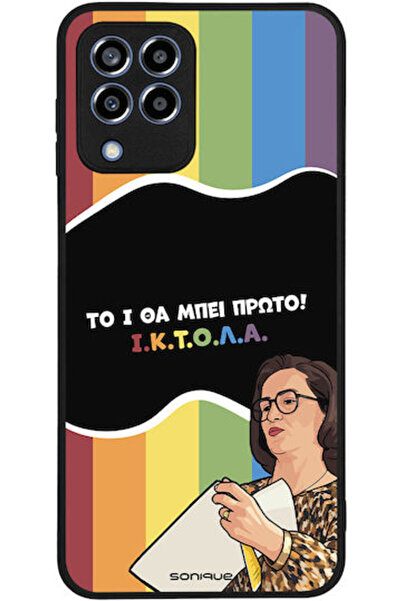 Other Θήκη Sonique Ελληνική Κουλτούρα Τηλεοπτική Σειρά Samsung Galaxy M33 5G ...