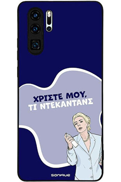 Other Θήκη Sonique Ελληνική Κουλτούρα Τηλεοπτική Σειρά Huawei P30 Pro Ντεκαντάνς