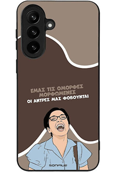 Other Θήκη Sonique Ελληνική Κουλτούρα Τηλεοπτική Σειρά Samsung Galaxy A37 5G ...