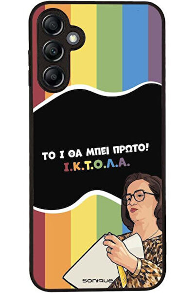Other Θήκη Sonique Ελληνική Κουλτούρα Τηλεοπτική Σειρά Samsung Galaxy A14 4G ...