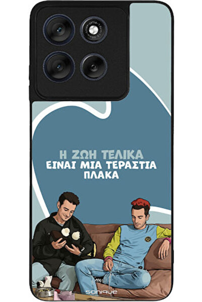 Other Θήκη Sonique Ελληνική Κουλτούρα Τηλεοπτική Σειρά Motorola Moto G56 5G Η...