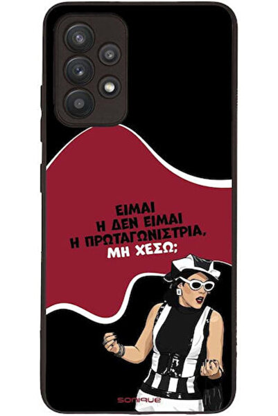 Other Θήκη Sonique Ελληνική Κουλτουριστική Τηλεοπτική Σειρά Samsung Galaxy A3...