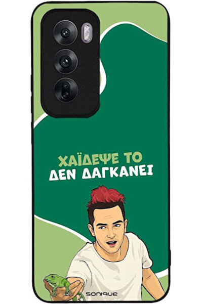Other Θήκη Sonique Ελληνική Κουλτούρα Τηλεοπτική Σειρά Oppo Reno12 5G Haidese