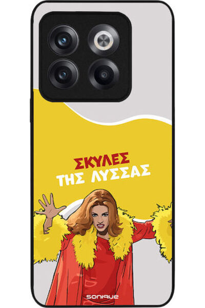 Other Θήκη Sonique Ελληνική Τηλεοπτική Σειρά Κλάτσου Ουάν Πλάς 10Τ Ανιχνευμέν...
