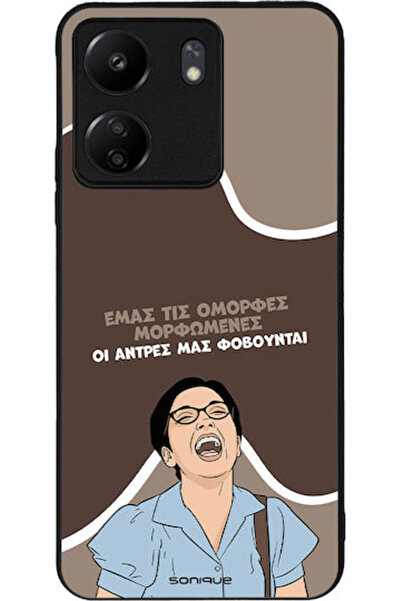 Other Θήκη Sonique Ελληνική Κουλτούρα Τηλεοπτική Σειρά Xiaomi Redmi 13C 4G Po...