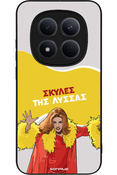 Other Σονίκ Σιλικόνης Πίσω Θήκη Redmi Note 15 Pro 5G
