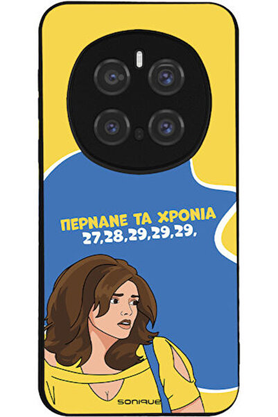 Other Θήκη Sonique Ελληνική Κουλτούρα Τηλεοπτική Σειρά Honor Magic7 Pro 5G Ye...