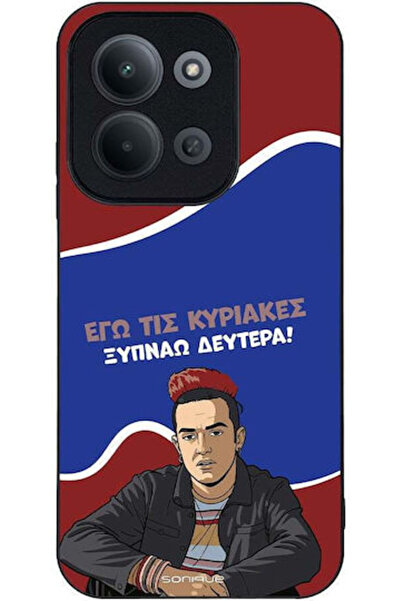 Other Θήκη Sonique Ελληνική Κουλτούρα Τηλεοπτική Σειρά Xiaomi Redmi 15C 4G Re...