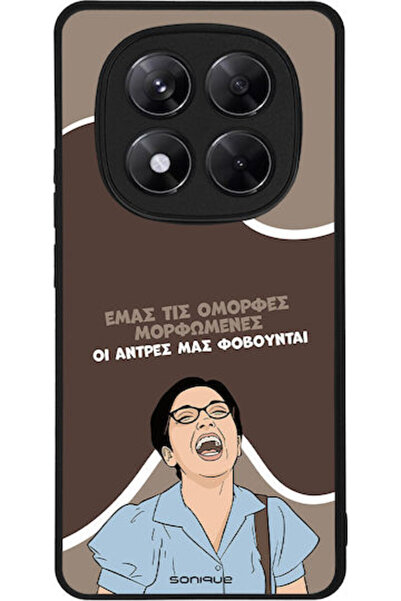Other Σονίκ Σιλικόνης Πίσω Θήκη Redmi Note 14 Pro+
