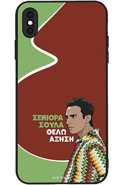 Other Θήκη Sonique Ελληνική Κουλτουριστική Τηλεοπτική Σειρά Apple iPhone XS M...