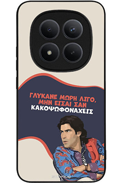 Other Sonique Σιλικονούχα Πίσω Θήκη Redmi Note 15 Pro+ / Poco M8 Pro