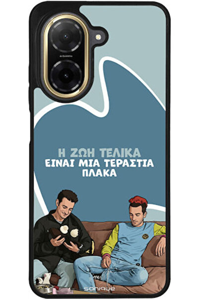 Other Sonique Θήκη Πλάτης Σιλικόνης (Redmi A5)