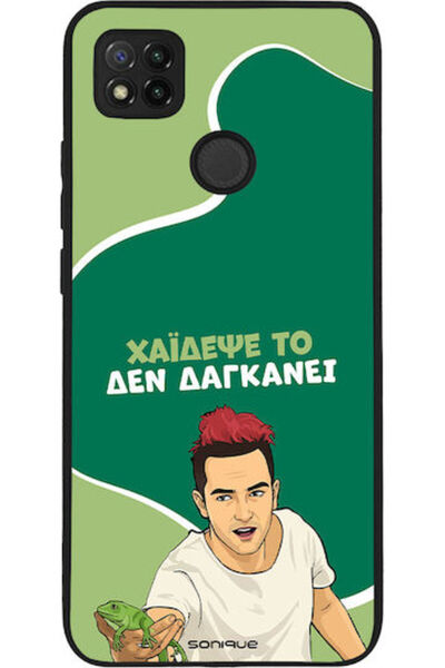 Other Σονίκ Σιλικόνης Πίσω Θήκη Redmi 9C