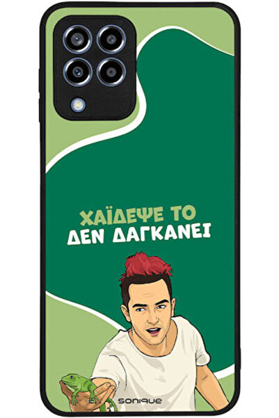 Other Θήκη Sonique Ελληνική Κουλτούρα Τηλεοπτική Σειρά Samsung Galaxy M33 5G ...