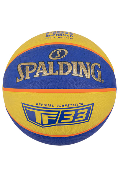 SPALDING Minge oficială TF-33, minge de baschet unisex