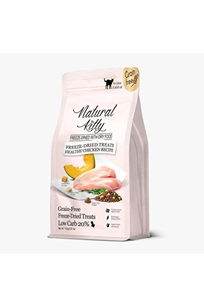 Natural Kitty Healthy Dry Food with Chicken with Pumpkin Pieces and Freeze-Dr...