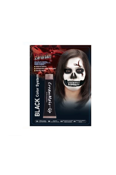 emc onshop Vopsea lichidă neagră pentru față și corp, Jumbo, 25g, Halloween
