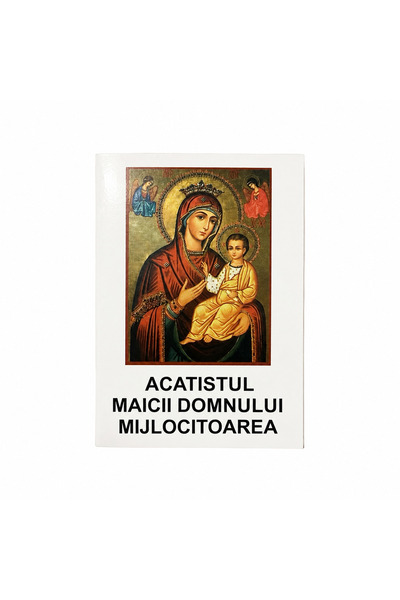 OEM Acatist al Maicii Domnului, Intercessoare
