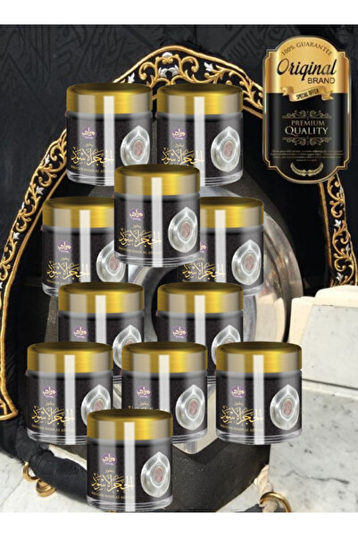 marahib 11 Pieces Bakhoor Hajar Al Aswad 30gram