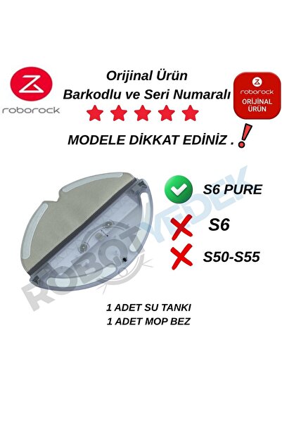 Roborock S6 Pure Original Δοχείο Νερού και Σφουγγαρίστρα 1 Τεμάχιο