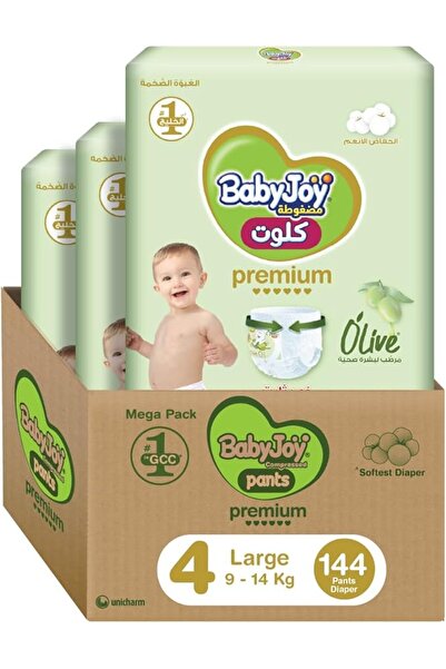 BabyJoy Olive Pants, Size 4, Large, 9-14 kg, Mega Box, 144 Diapers