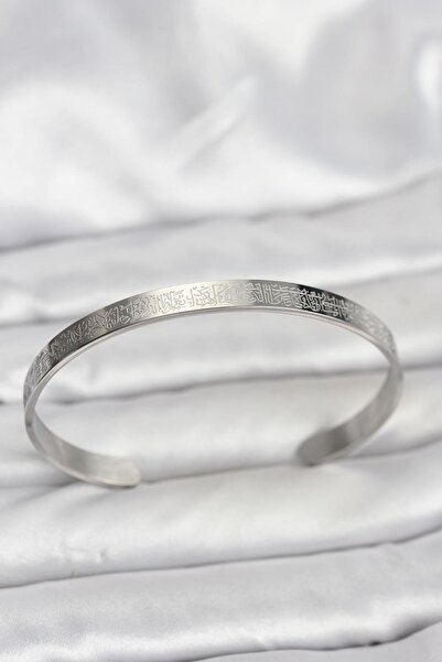 özssa 316L Steel Silver Color Ayetel Kursi Written Bracelet