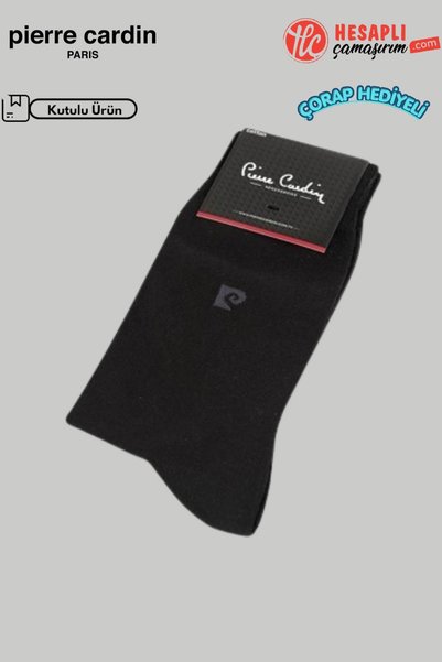 Pierre Cardin Premium Robdöşambırlı Pamuk Uzun Kollu Pijama Atlet Boxer Çorap Kutulu Damat Çeyiz Set