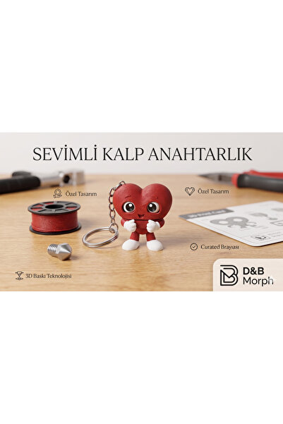 D B Morph سلسلة مفاتيح على شكل قلب لطيف
