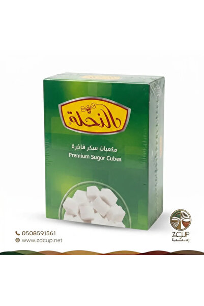 Z-CUP Sugar Cubes Premium Honey 500g