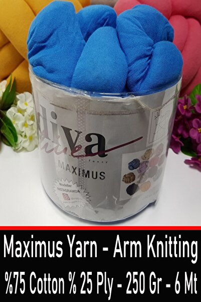 Diva İplik خيط حياكة عملاق -250 جرام-6 متر - اللون - 235