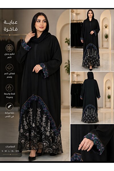 NOUR Elegant and Modest Abaya by Nahal - a Fusion of Luxury and Modesty, Craf...