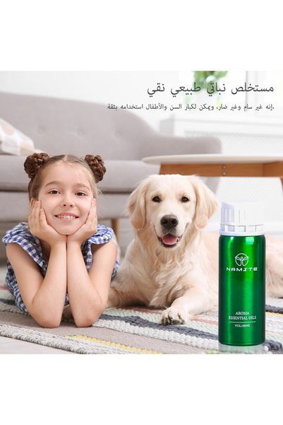 NAMSTE جهاز العلاج بالروائح العطرية ياسمين-100 مل يبخّر الزيوت العطرية بدون ماء.