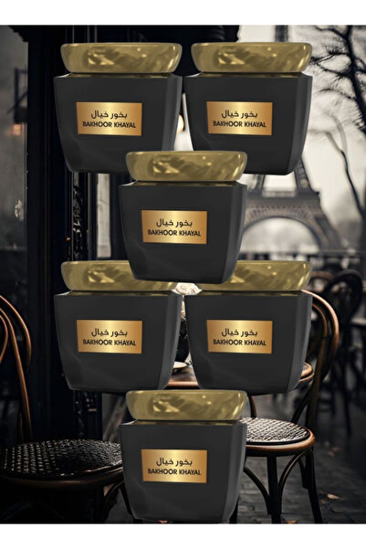 MASHAER 5 قطع بخور خيال 50 جرام