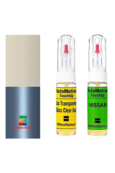 YLKRS AUTOMOTIVE Κιτ βαφής επιδιόρθωσης Nissan Civilian NIS4R4 (Συνδυασμός) τ...