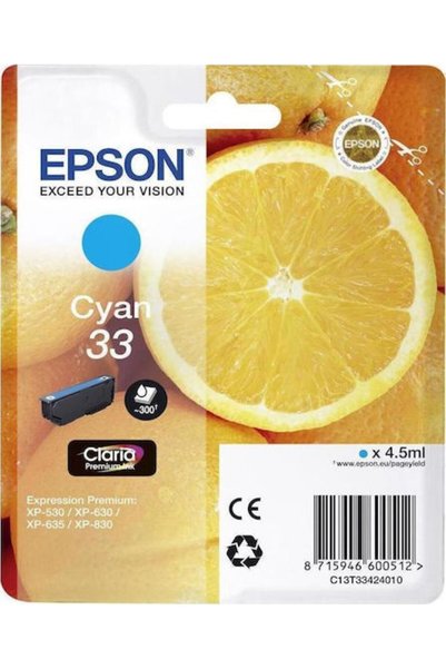 EPSON 33 Γνήσιο Μελάνι Εκτυπωτή InkJet Κυανό (C13T33424010 C13T33424012)