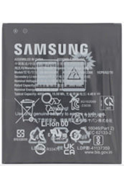Samsung Συμβατή Ανταλλακτική Μπαταρία 3950mAh για Galaxy Xcover 7, SM-G556B