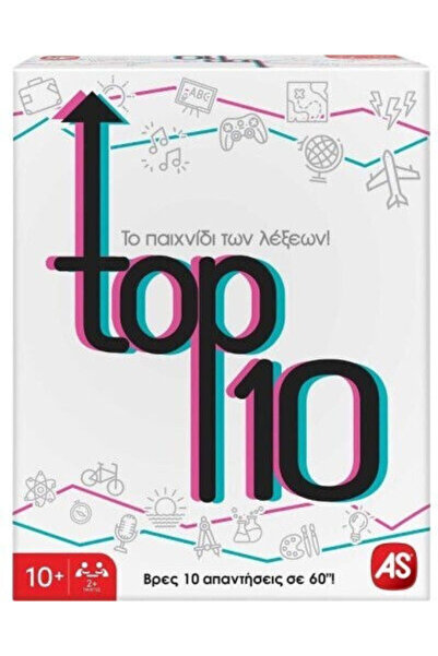 Other Επιτραπέζιο Παιχνίδι Top 10 10+ Ετών 1040-25111 AS Code: 1040-25111