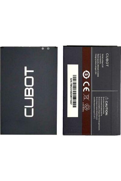 Cubot Replacement Battery 2800mAh for J5