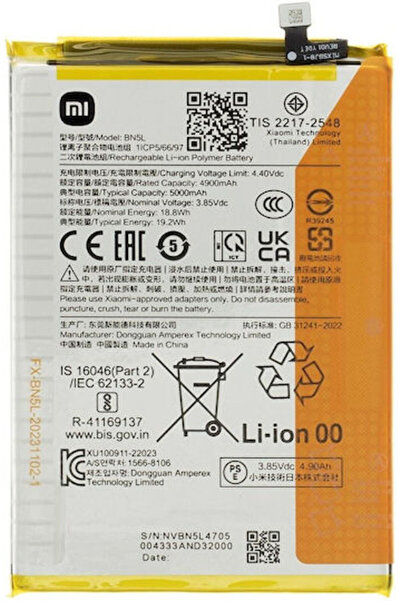 Xiaomi Ανταλλακτική Μπαταρία 5000mAh για Redmi 12C