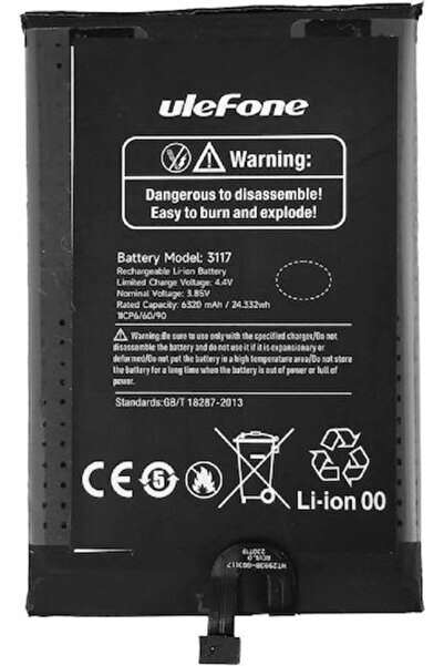 ULEFONE Συμβατή Ανταλλακτική Μπαταρία 6320mAh για Armor X13