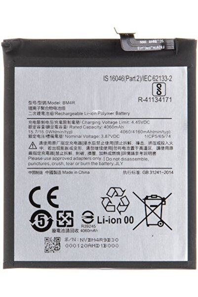 OEM Συμβατή Ανταλλακτική Μπαταρία 4160mAh για Xiaomi Mi 10 Lite 5G